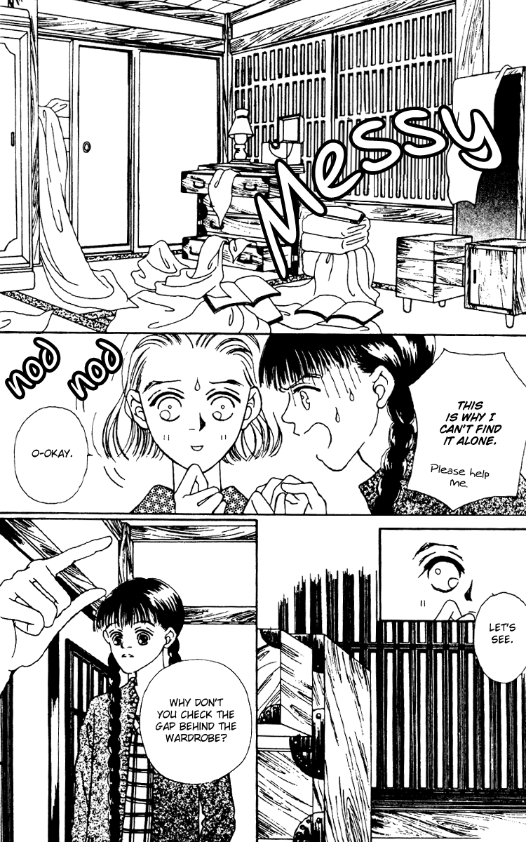 Fukuyadou Honpo Chapter 11 page 4 - Chapter 11