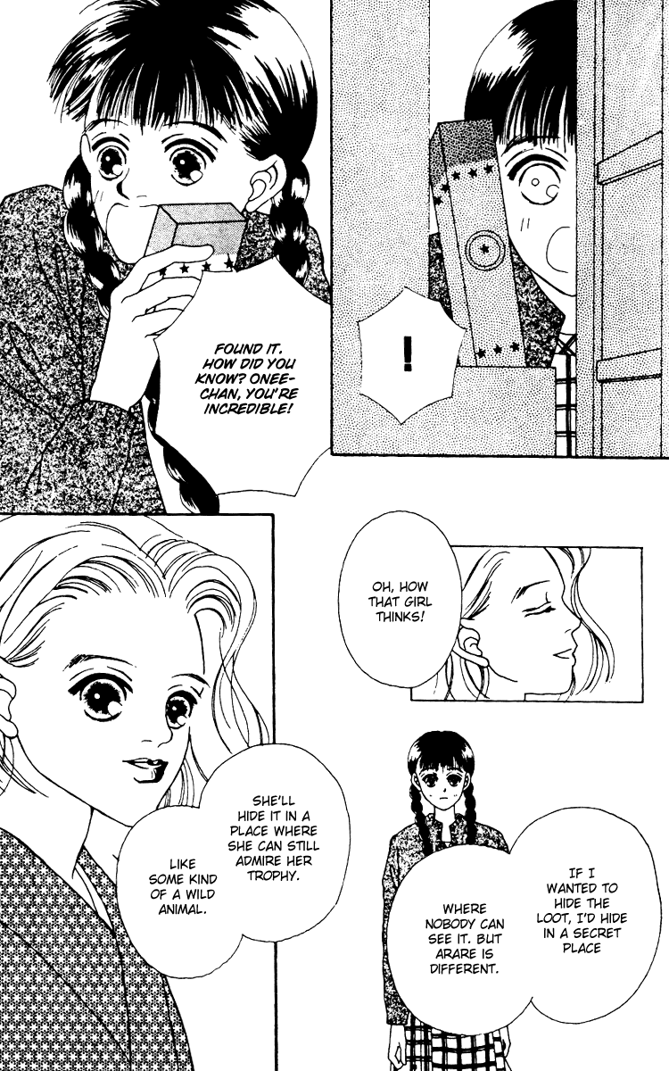 Fukuyadou Honpo Chapter 11 page 5 - Chapter 11