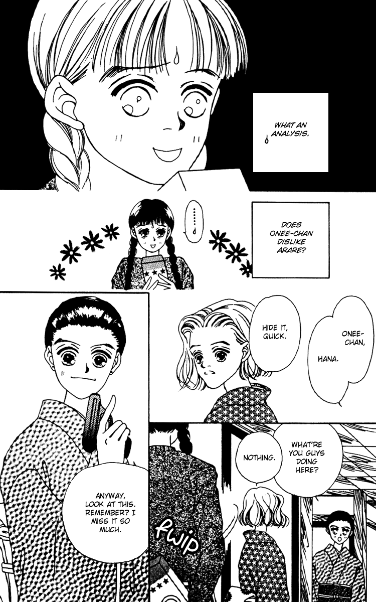 Fukuyadou Honpo Chapter 11 page 6 - Chapter 11