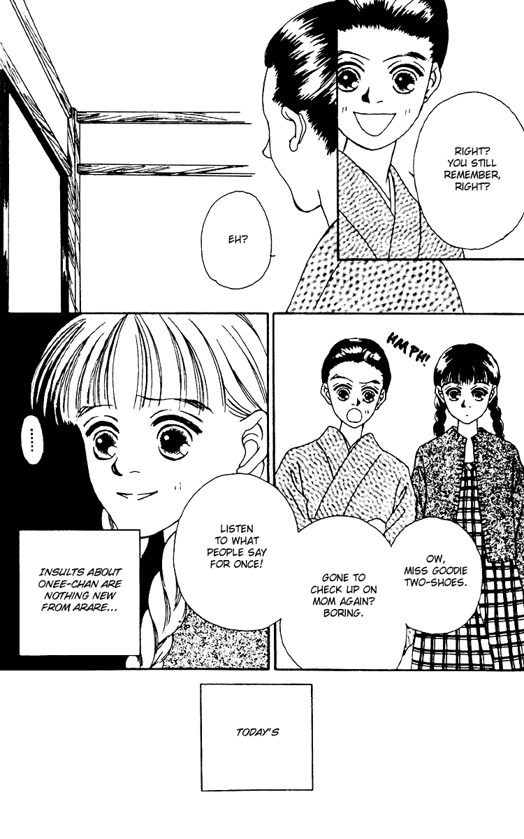 Fukuyadou Honpo Chapter 11 page 8 - Chapter 11
