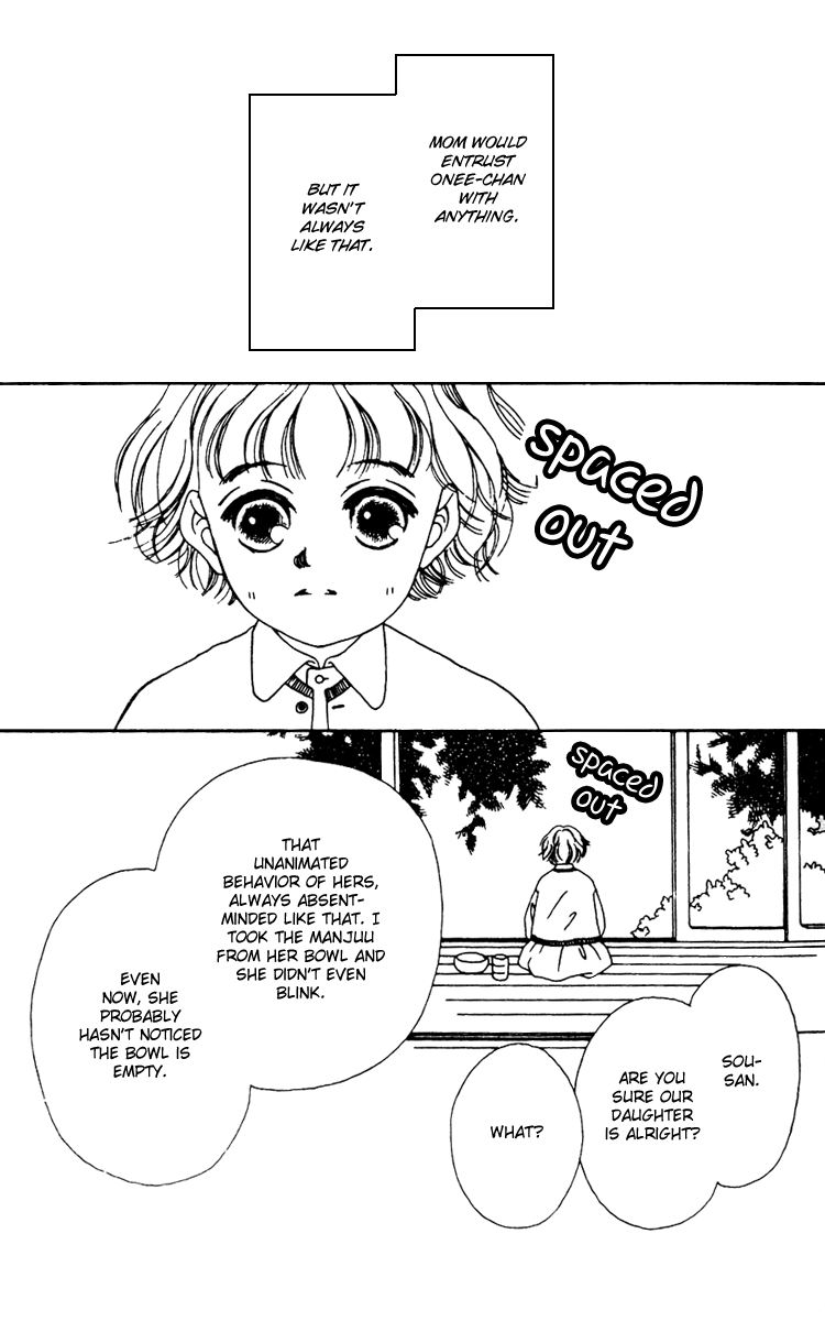Fukuyadou Honpo Chapter 11 page 9 - Chapter 11