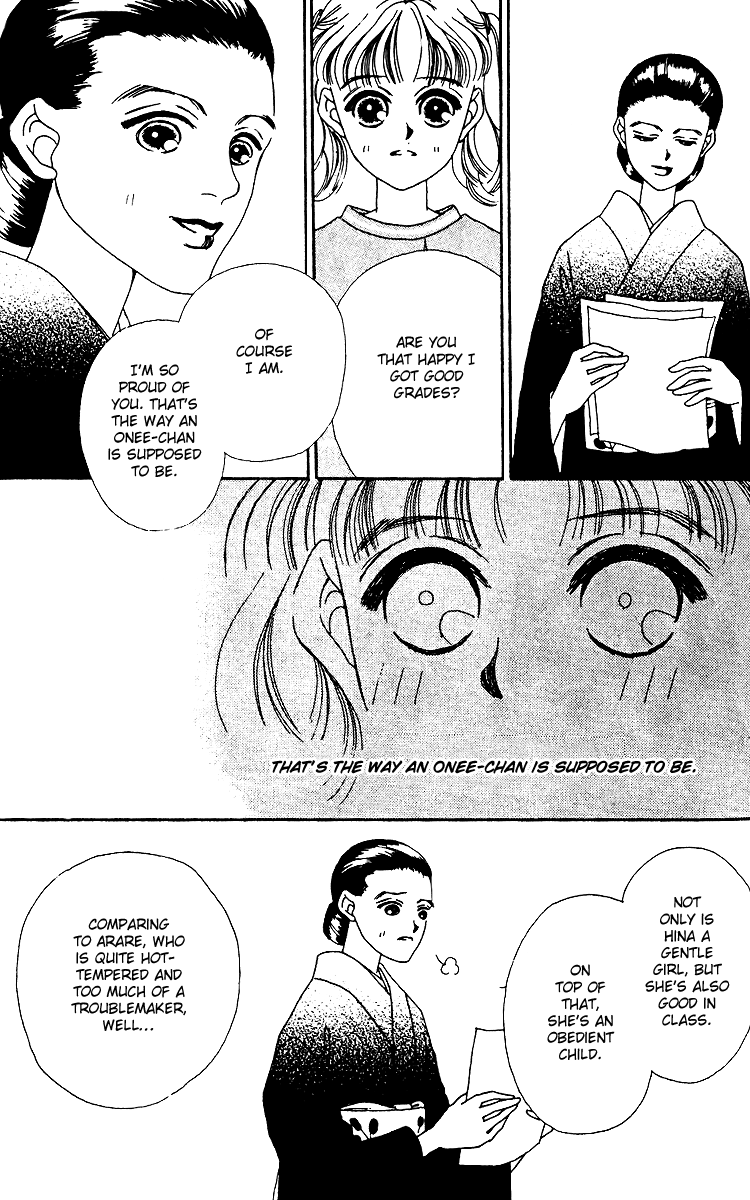 Fukuyadou Honpo Chapter 12 page 11 - Chapter 12