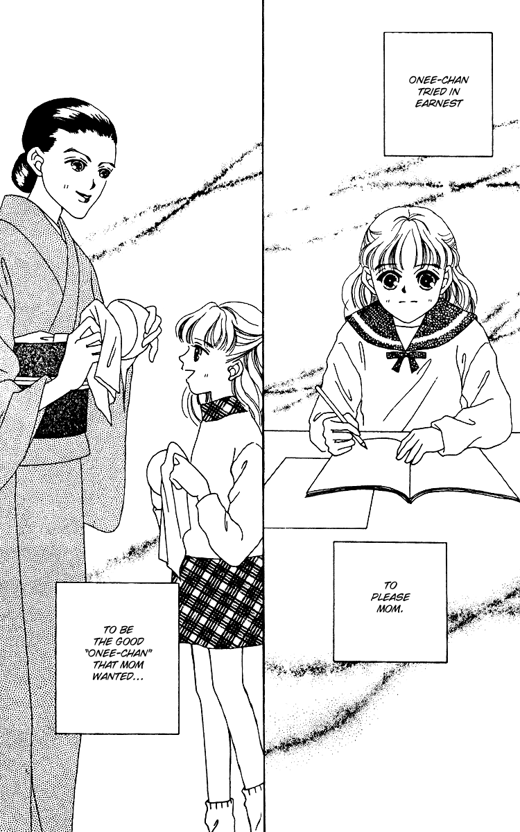 Fukuyadou Honpo Chapter 12 page 14 - Chapter 12