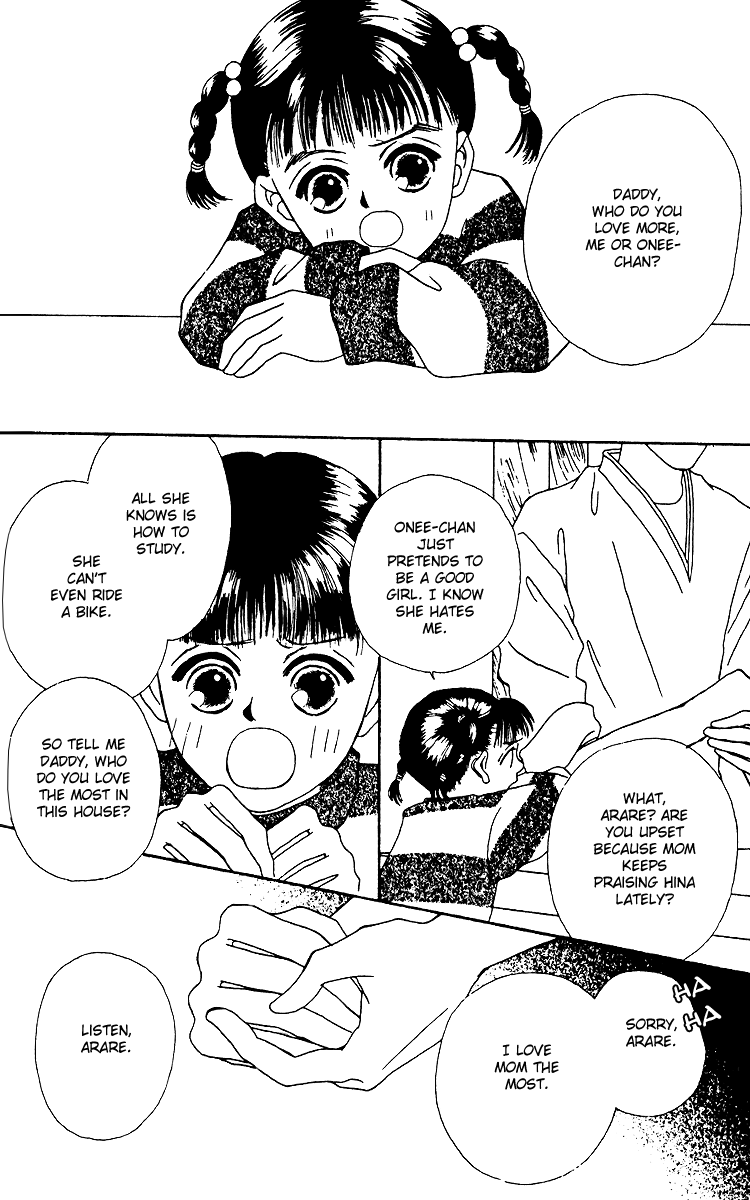 Fukuyadou Honpo Chapter 12 page 15 - Chapter 12