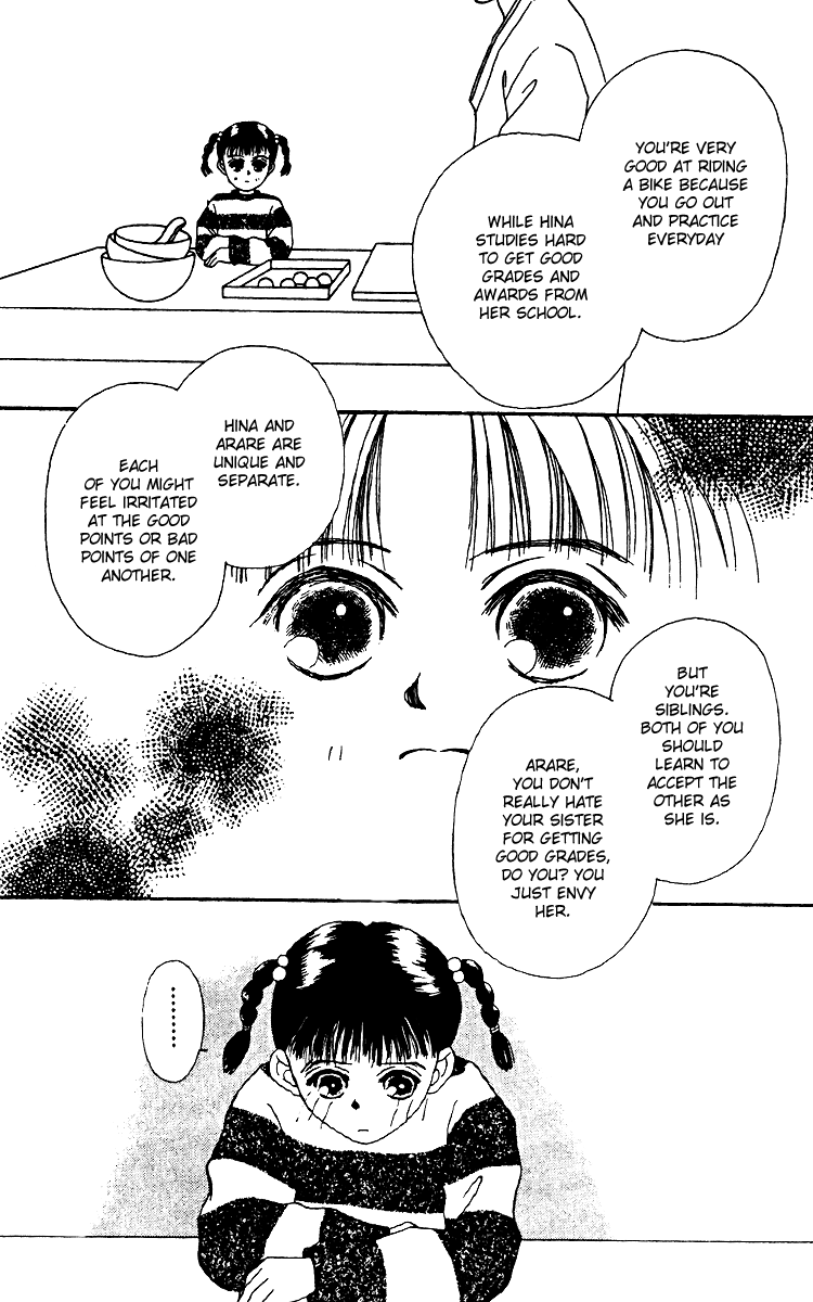 Fukuyadou Honpo Chapter 12 page 16 - Chapter 12