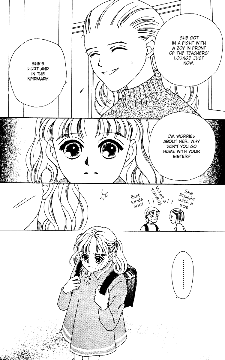 Fukuyadou Honpo Chapter 12 page 18 - Chapter 12
