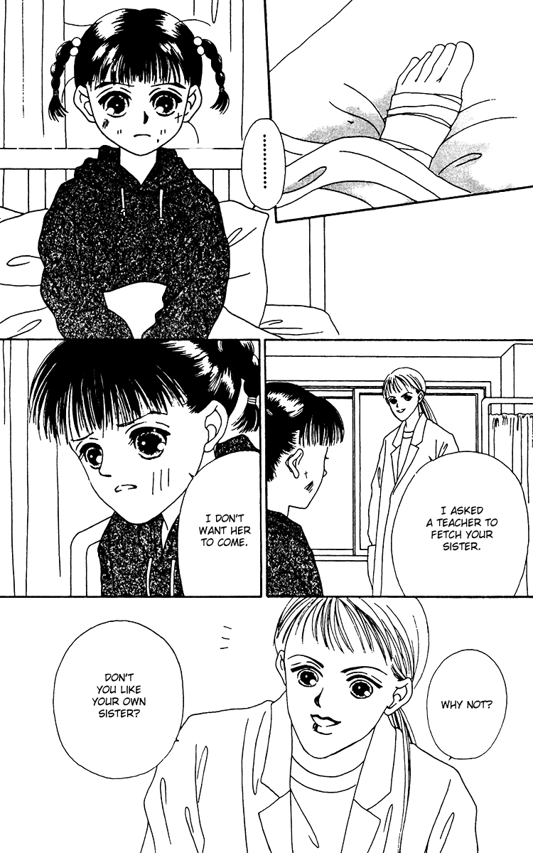 Fukuyadou Honpo Chapter 12 page 19 - Chapter 12