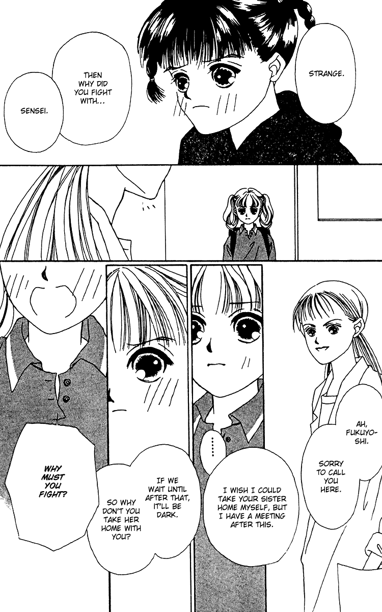 Fukuyadou Honpo Chapter 12 page 20 - Chapter 12
