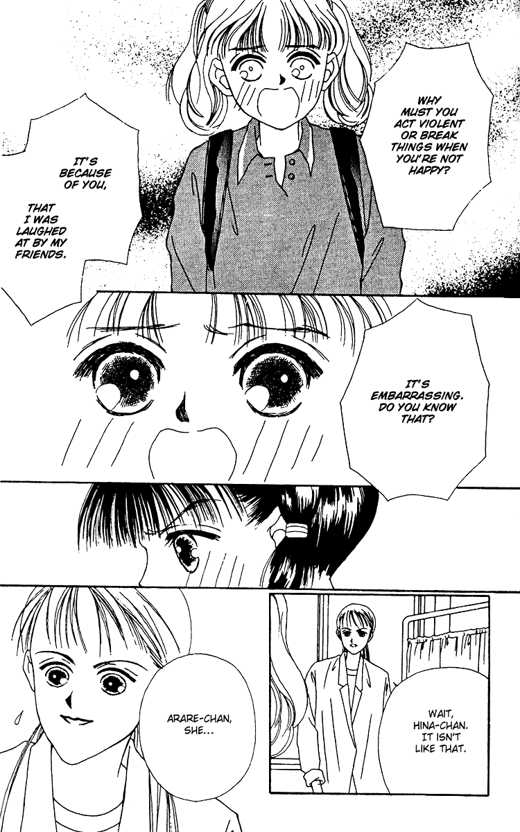Fukuyadou Honpo Chapter 12 page 21 - Chapter 12