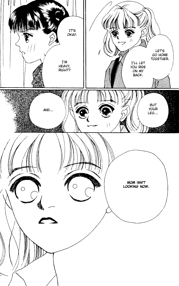 Fukuyadou Honpo Chapter 12 page 23 - Chapter 12