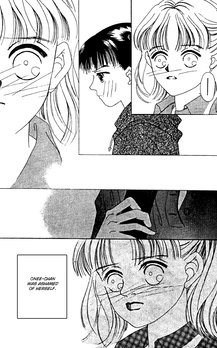 Fukuyadou Honpo Chapter 12 page 24 - Chapter 12