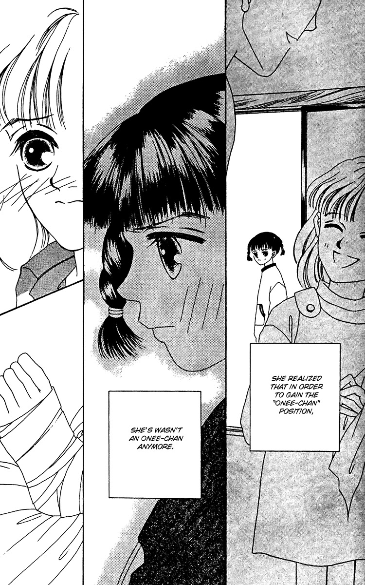 Fukuyadou Honpo Chapter 12 page 25 - Chapter 12