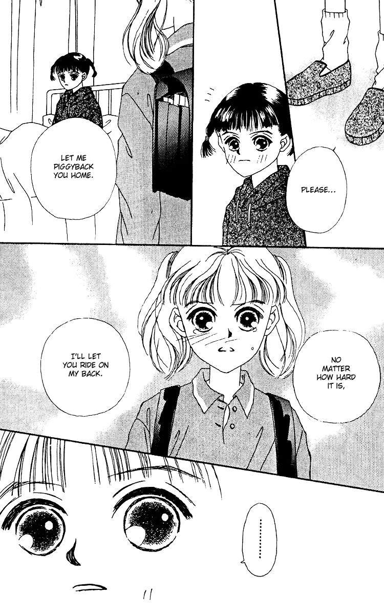 Fukuyadou Honpo Chapter 12 page 26 - Chapter 12