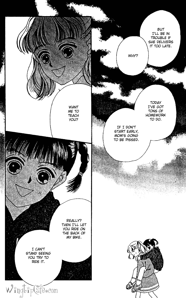 Fukuyadou Honpo Chapter 12 page 28 - Chapter 12