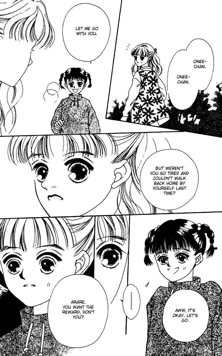 Fukuyadou Honpo Chapter 12 page 3 - Chapter 12