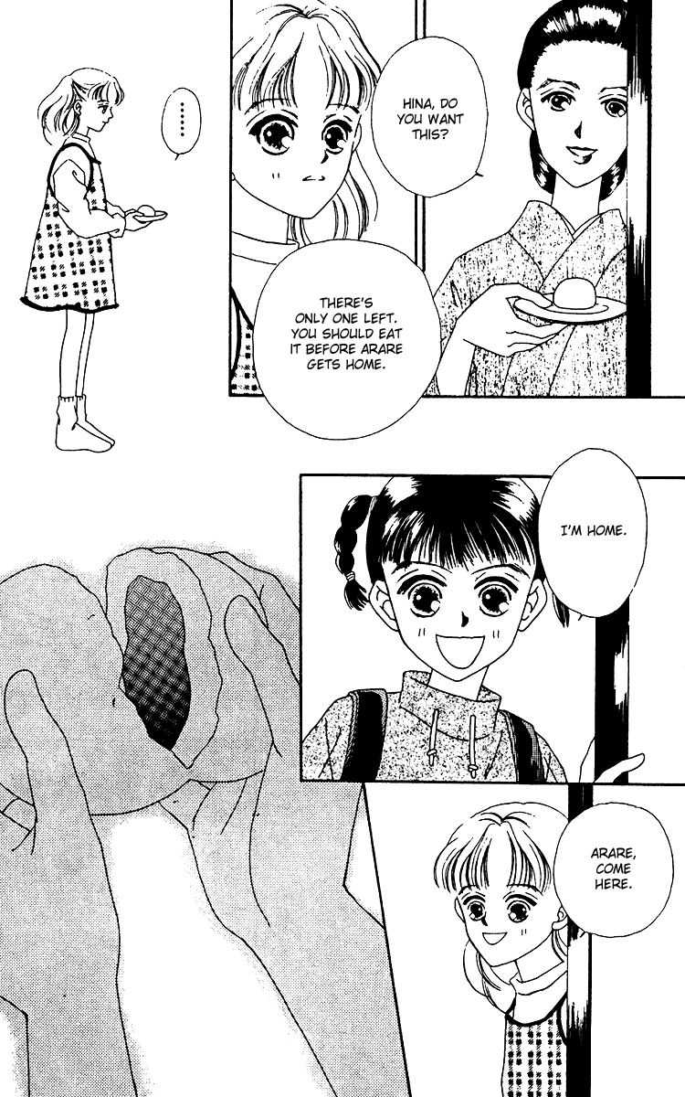 Fukuyadou Honpo Chapter 12 page 31 - Chapter 12