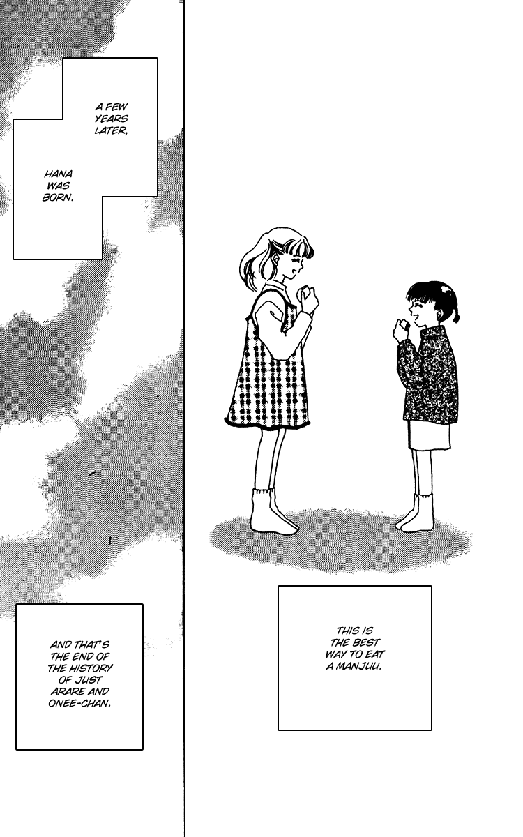 Fukuyadou Honpo Chapter 12 page 33 - Chapter 12