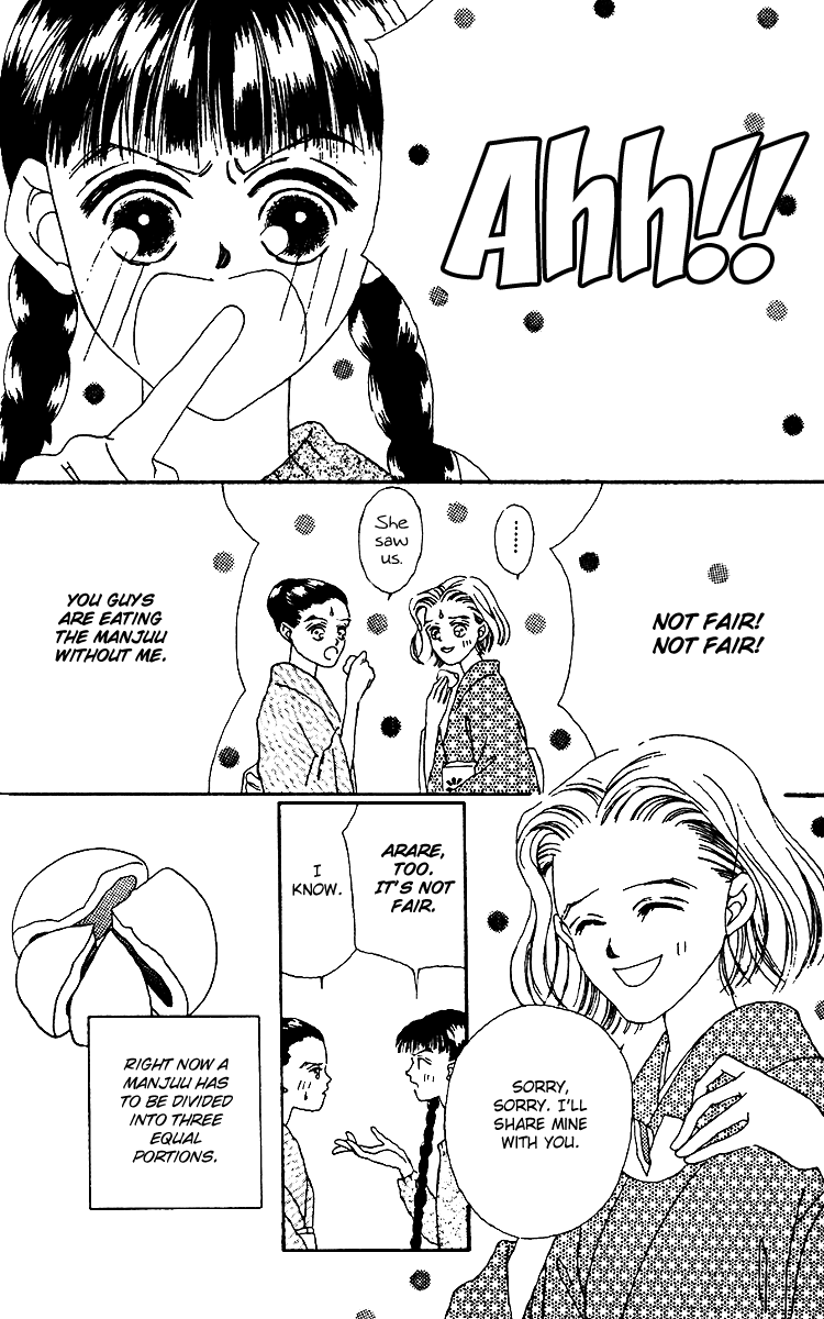 Fukuyadou Honpo Chapter 12 page 34 - Chapter 12