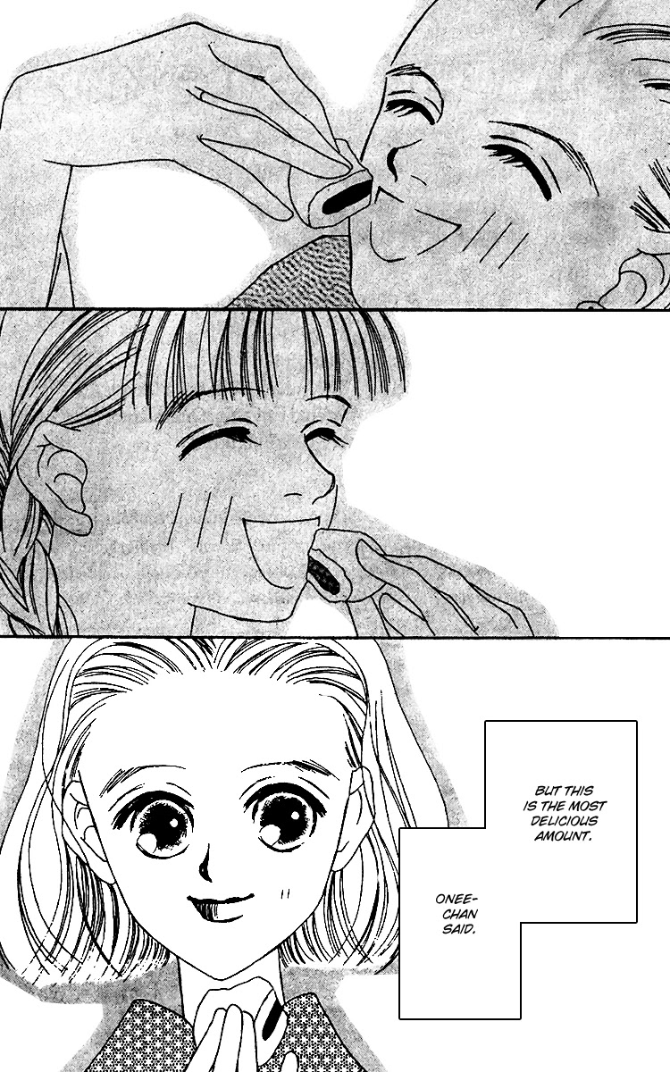 Fukuyadou Honpo Chapter 12 page 35 - Chapter 12