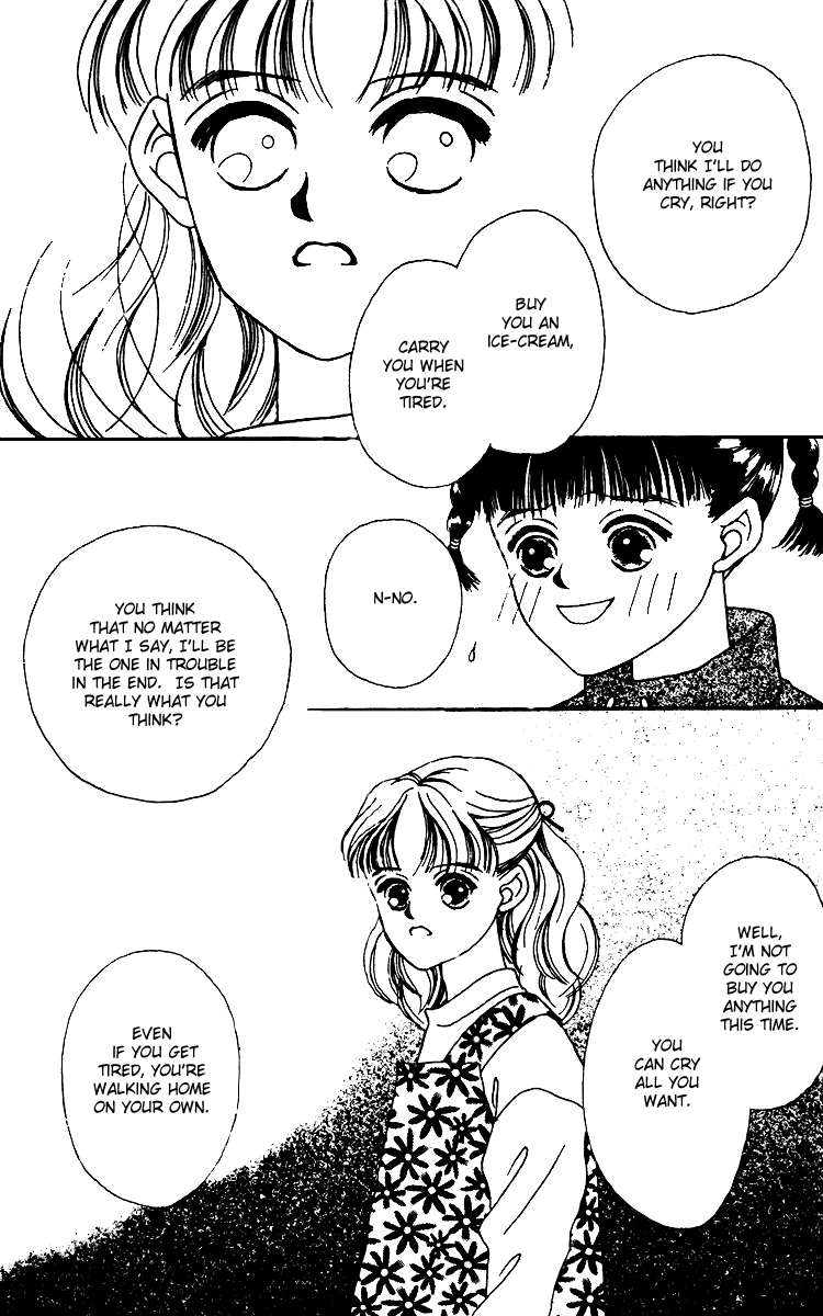 Fukuyadou Honpo Chapter 12 page 4 - Chapter 12