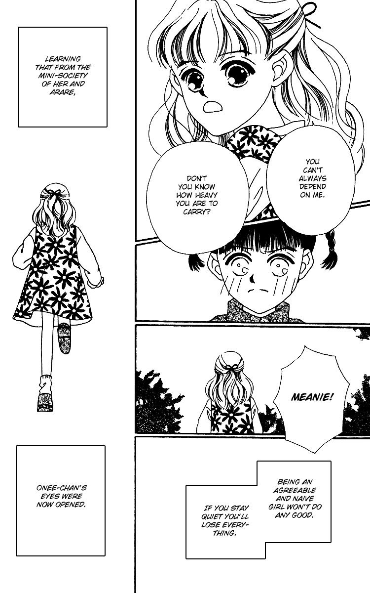 Fukuyadou Honpo Chapter 12 page 5 - Chapter 12