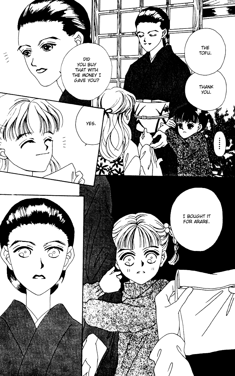 Fukuyadou Honpo Chapter 12 page 7 - Chapter 12