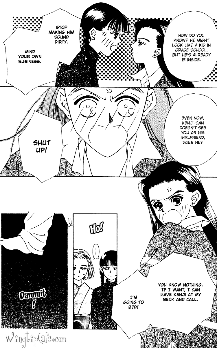 Fukuyadou Honpo Chapter 13 page 10 - Chapter 13