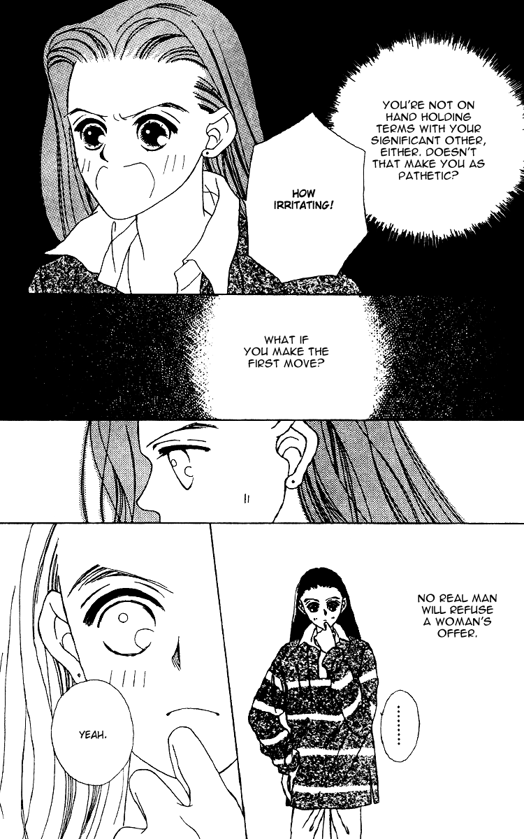 Fukuyadou Honpo Chapter 13 page 11 - Chapter 13