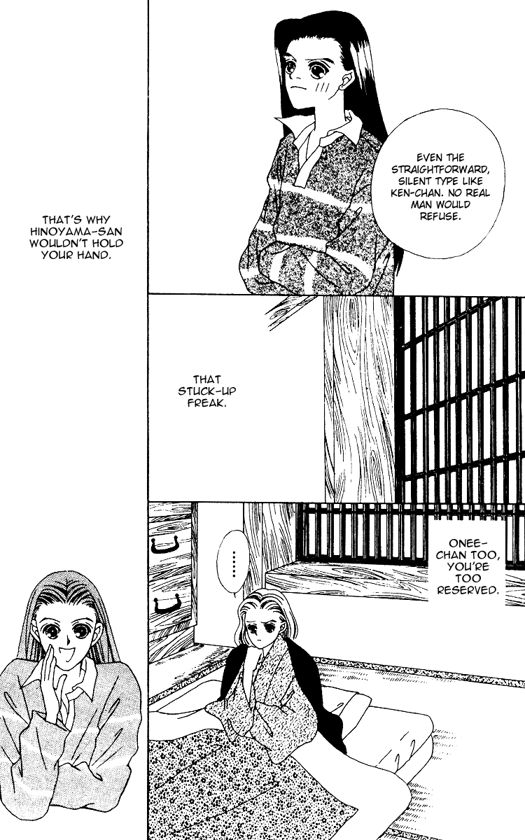 Fukuyadou Honpo Chapter 13 page 12 - Chapter 13