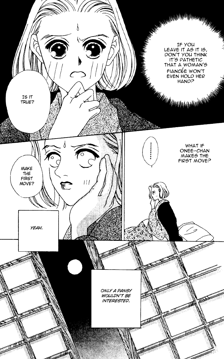 Fukuyadou Honpo Chapter 13 page 13 - Chapter 13