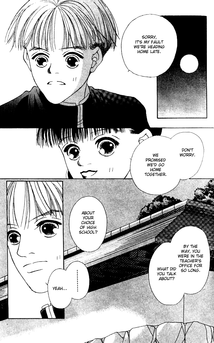 Fukuyadou Honpo Chapter 13 page 14 - Chapter 13