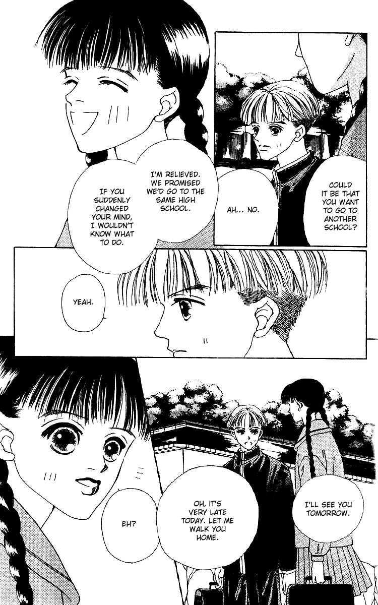 Fukuyadou Honpo Chapter 13 page 15 - Chapter 13