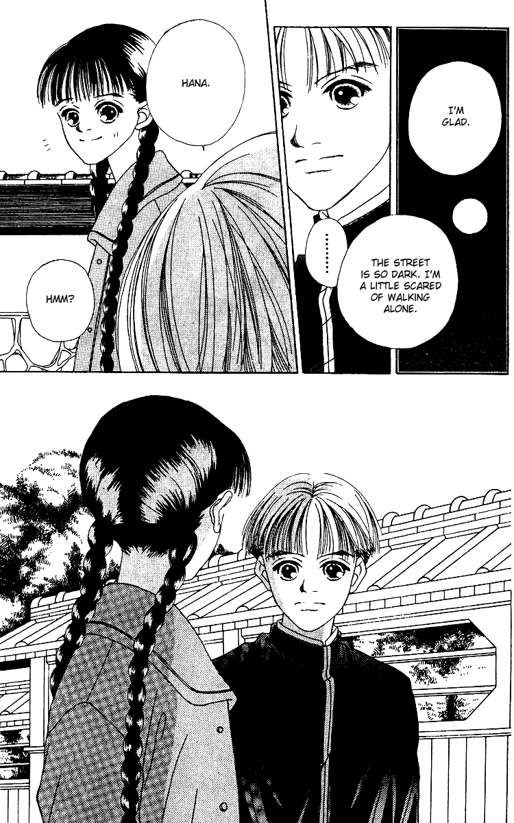 Fukuyadou Honpo Chapter 13 page 16 - Chapter 13