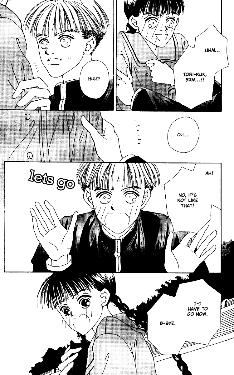 Fukuyadou Honpo Chapter 13 page 18 - Chapter 13