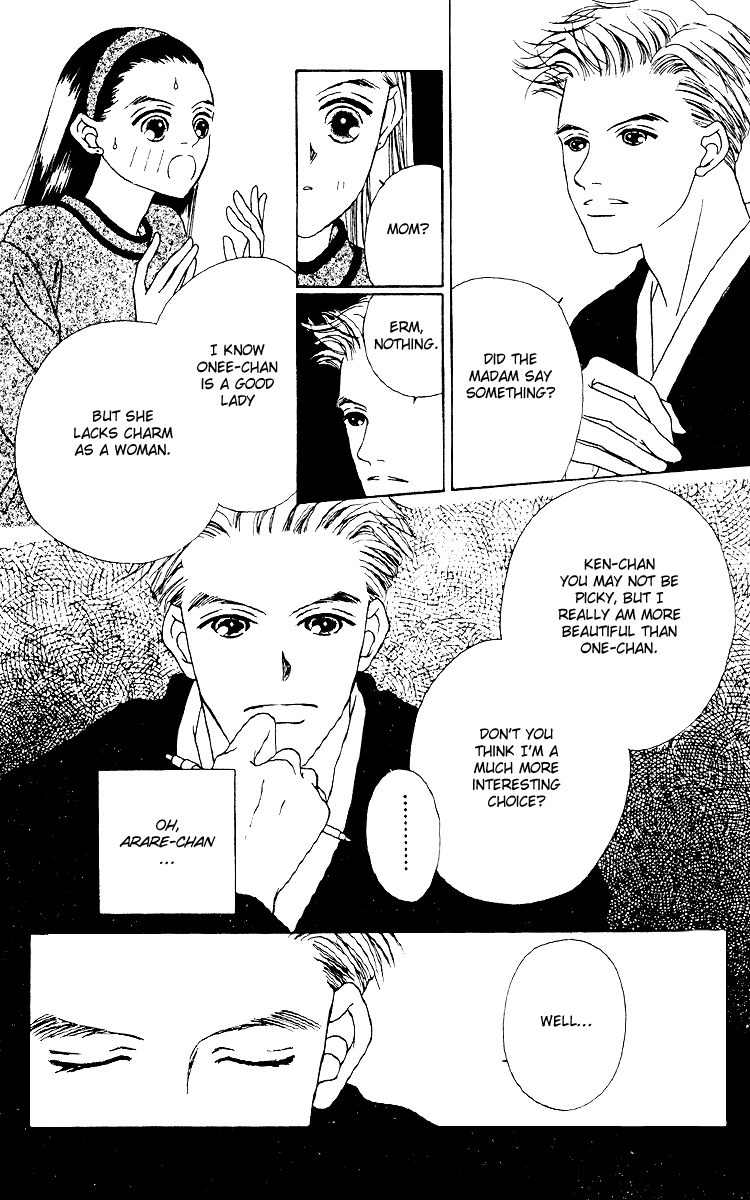 Fukuyadou Honpo Chapter 13 page 23 - Chapter 13