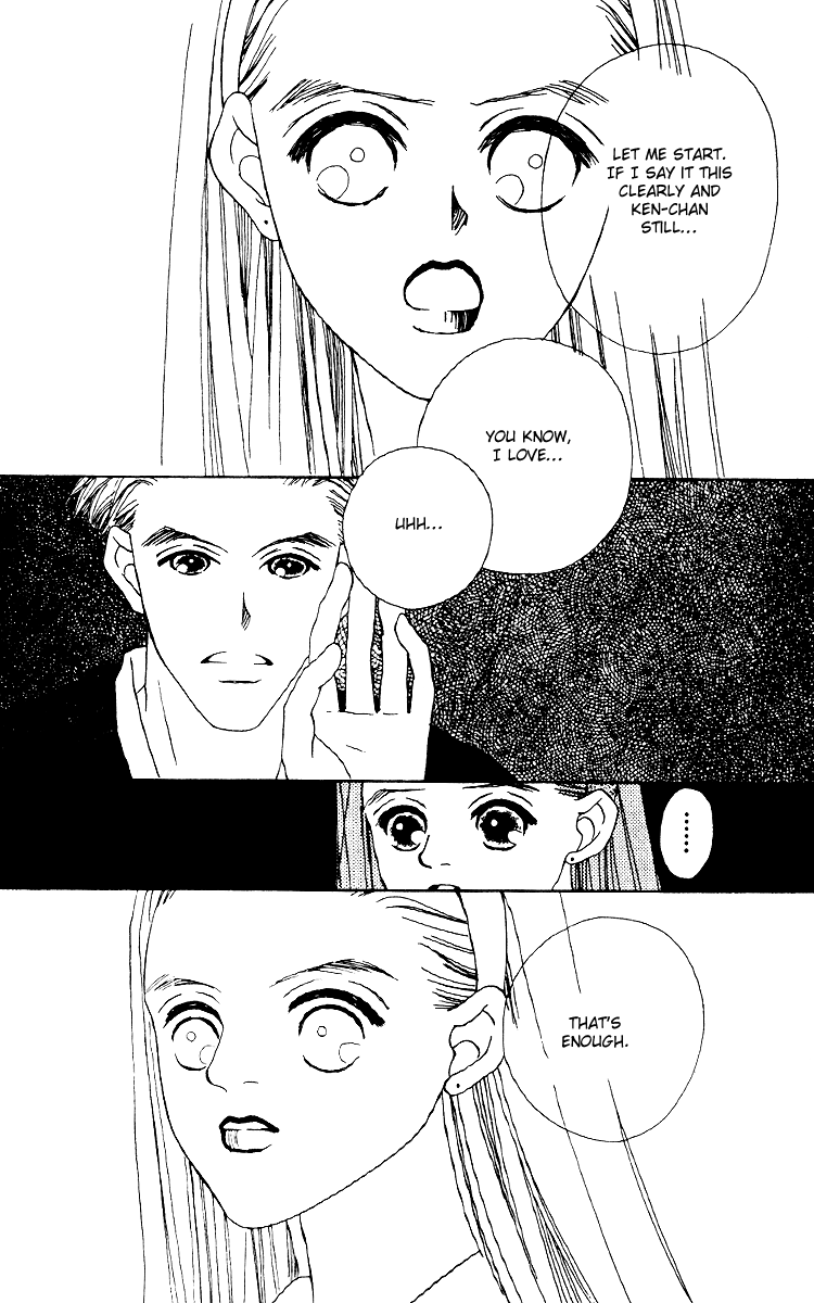 Fukuyadou Honpo Chapter 13 page 25 - Chapter 13