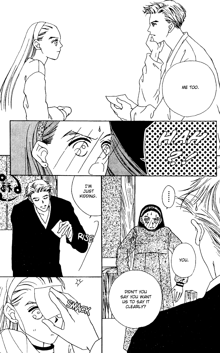 Fukuyadou Honpo Chapter 13 page 26 - Chapter 13