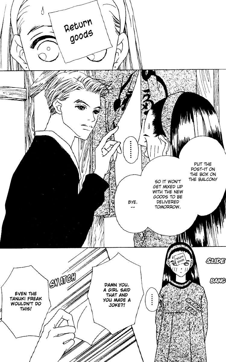 Fukuyadou Honpo Chapter 13 page 27 - Chapter 13