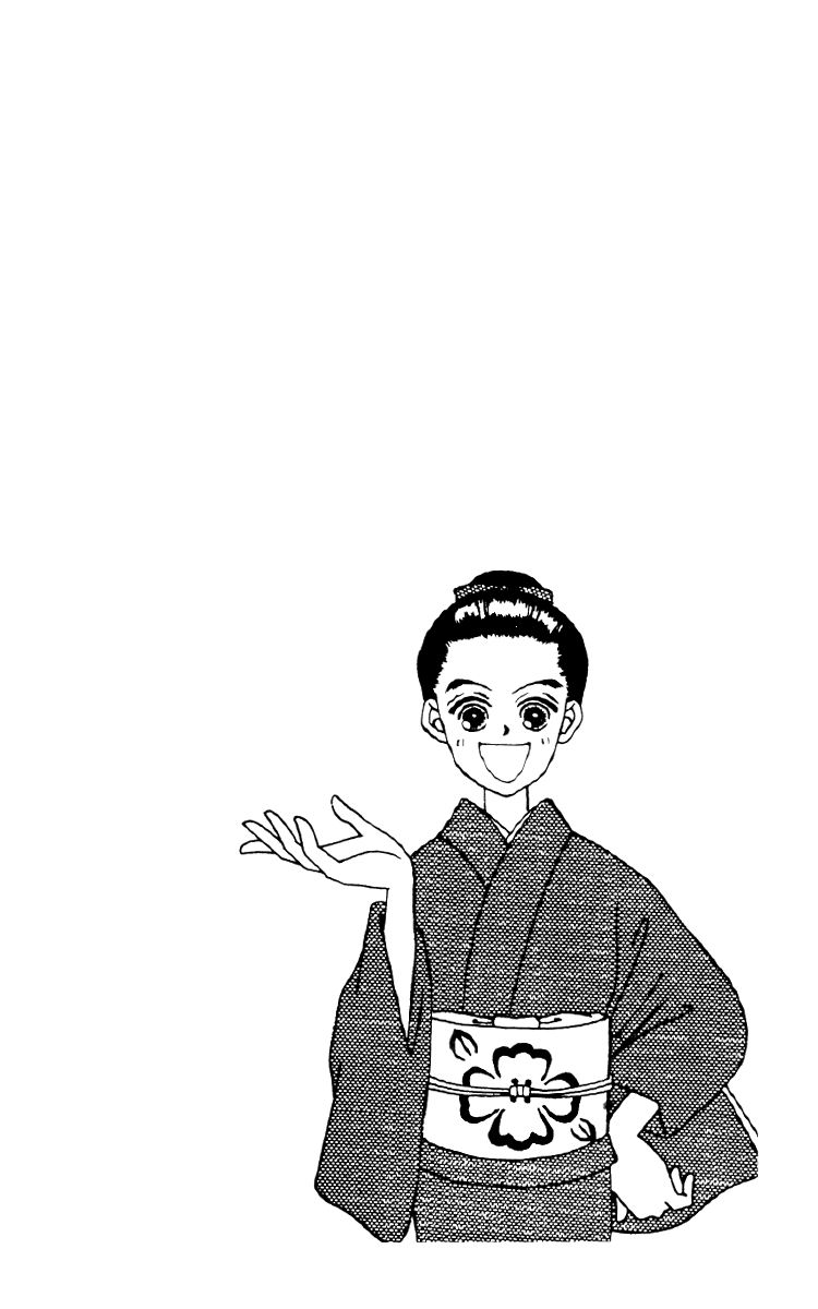 Fukuyadou Honpo Chapter 13 page 3 - Chapter 13