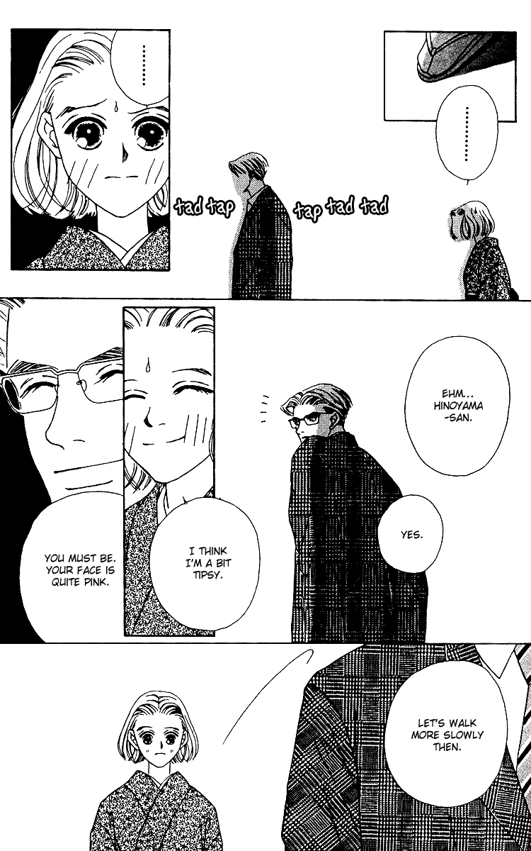 Fukuyadou Honpo Chapter 13 page 30 - Chapter 13