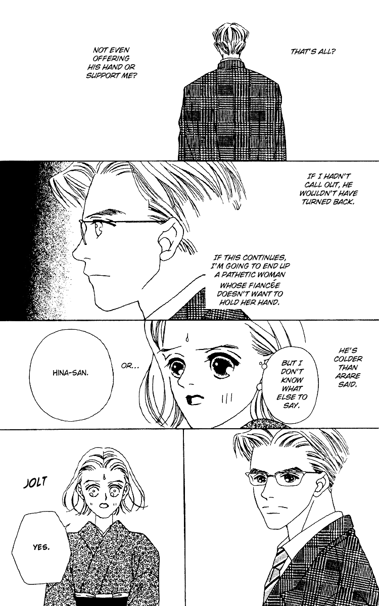 Fukuyadou Honpo Chapter 13 page 31 - Chapter 13