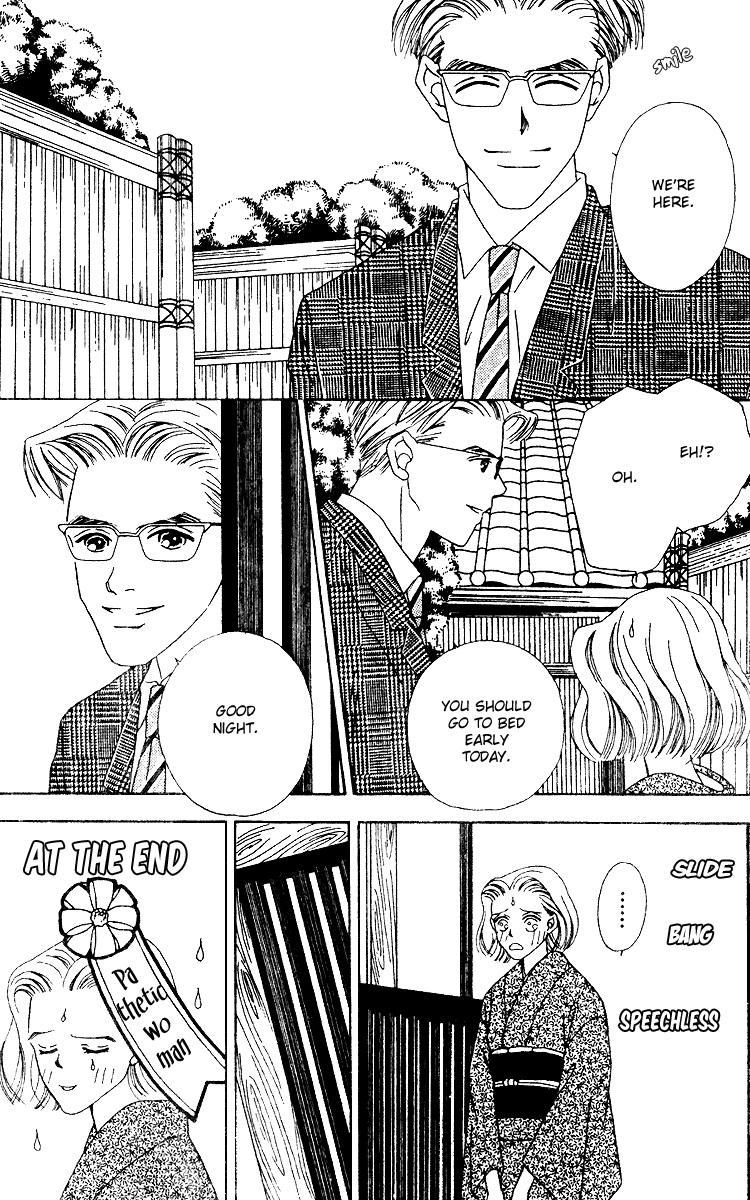 Fukuyadou Honpo Chapter 13 page 32 - Chapter 13