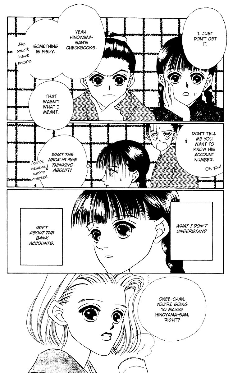 Fukuyadou Honpo Chapter 13 page 6 - Chapter 13