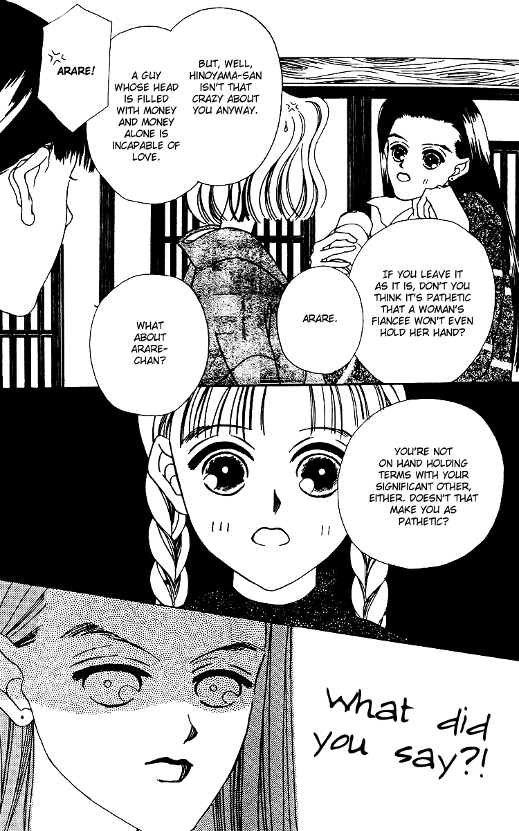 Fukuyadou Honpo Chapter 13 page 8 - Chapter 13