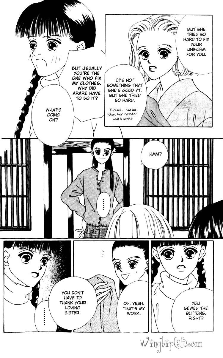 Fukuyadou Honpo Chapter 14 page 10 - Chapter 14