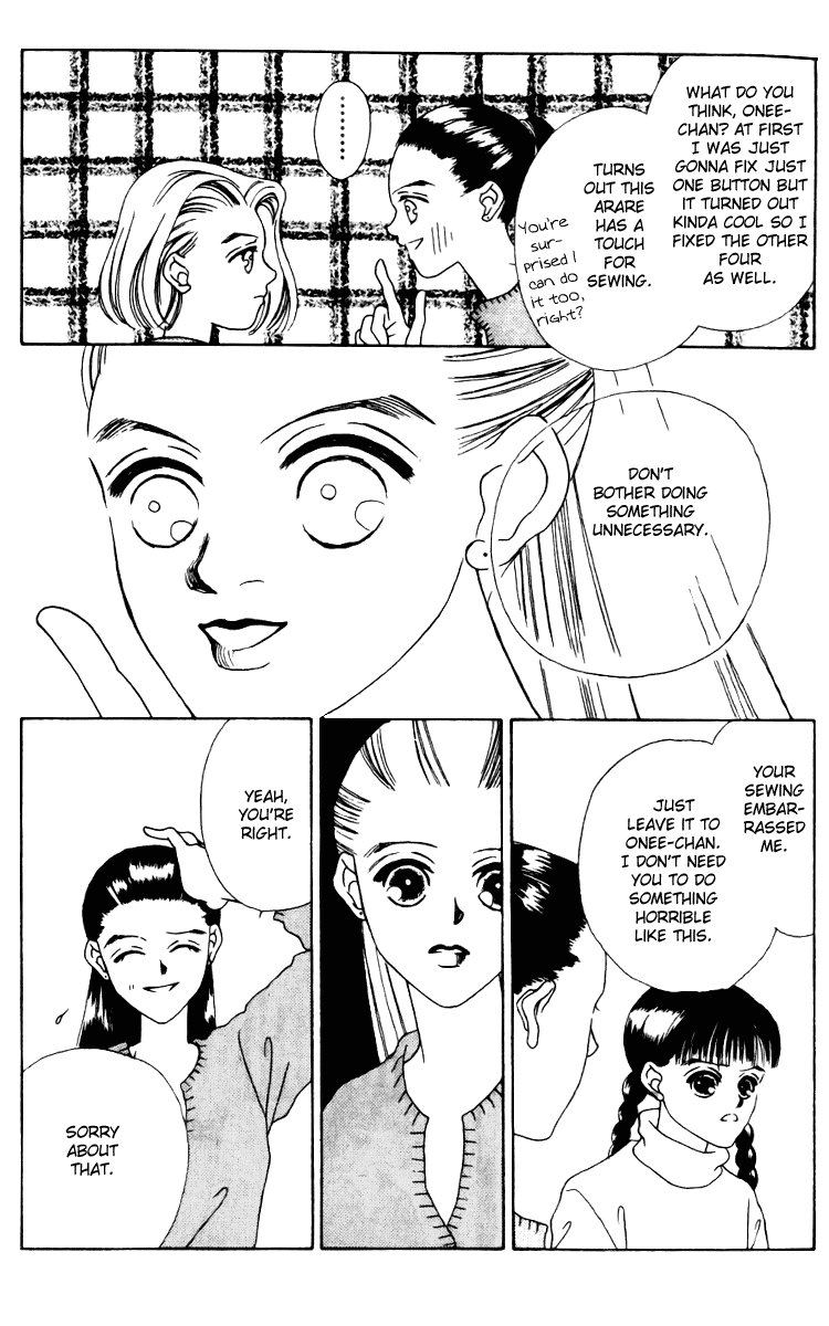 Fukuyadou Honpo Chapter 14 page 11 - Chapter 14