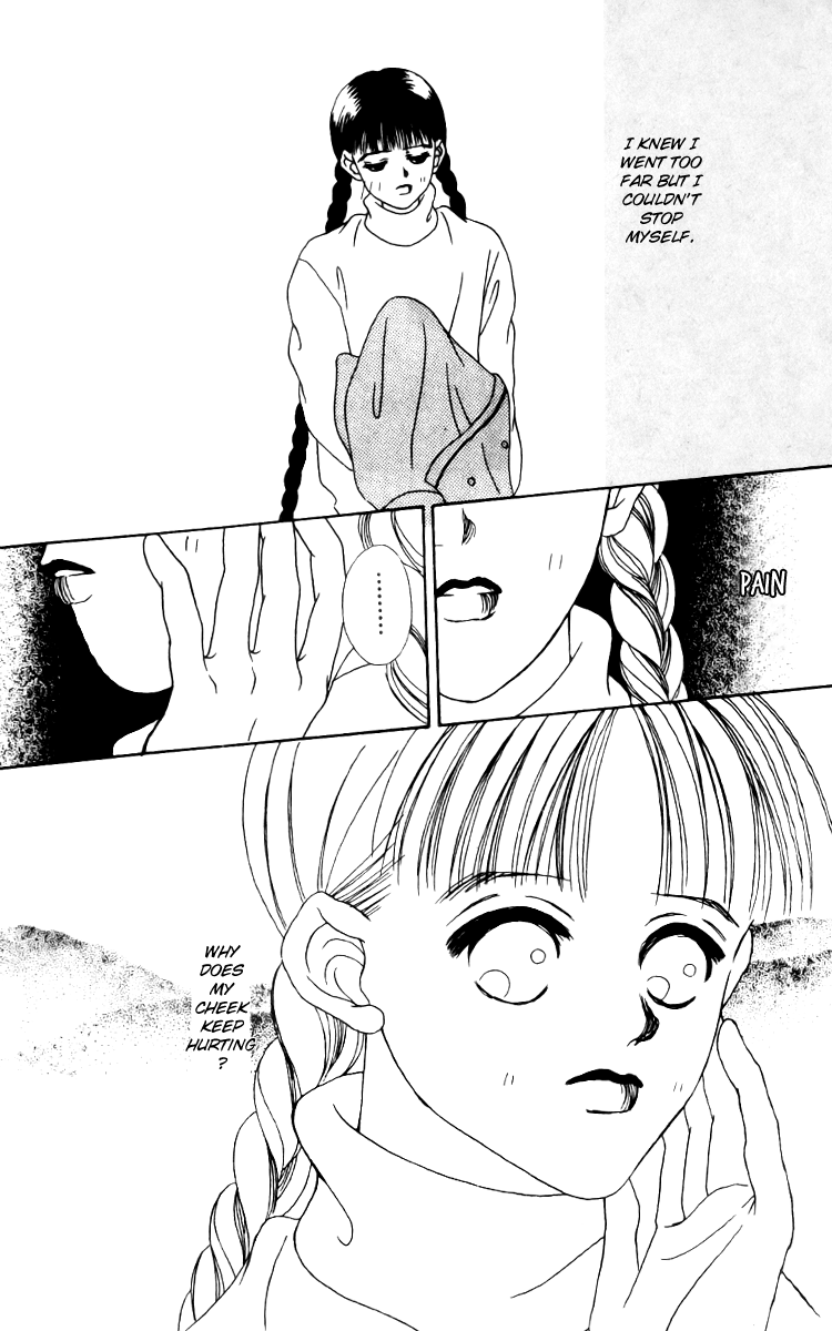 Fukuyadou Honpo Chapter 14 page 14 - Chapter 14