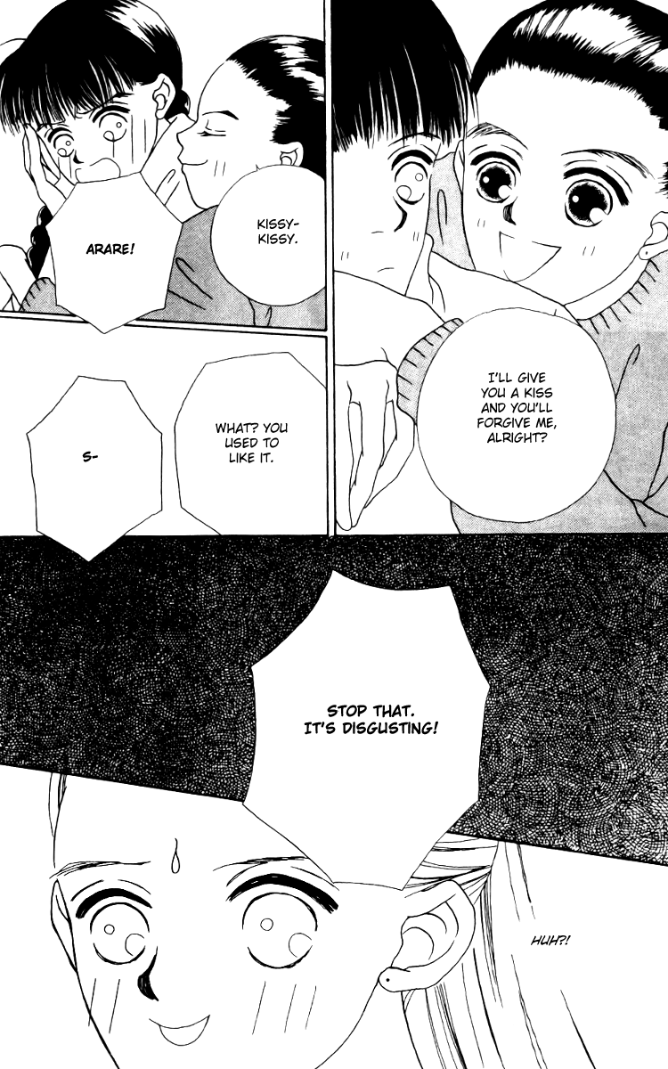 Fukuyadou Honpo Chapter 14 page 16 - Chapter 14