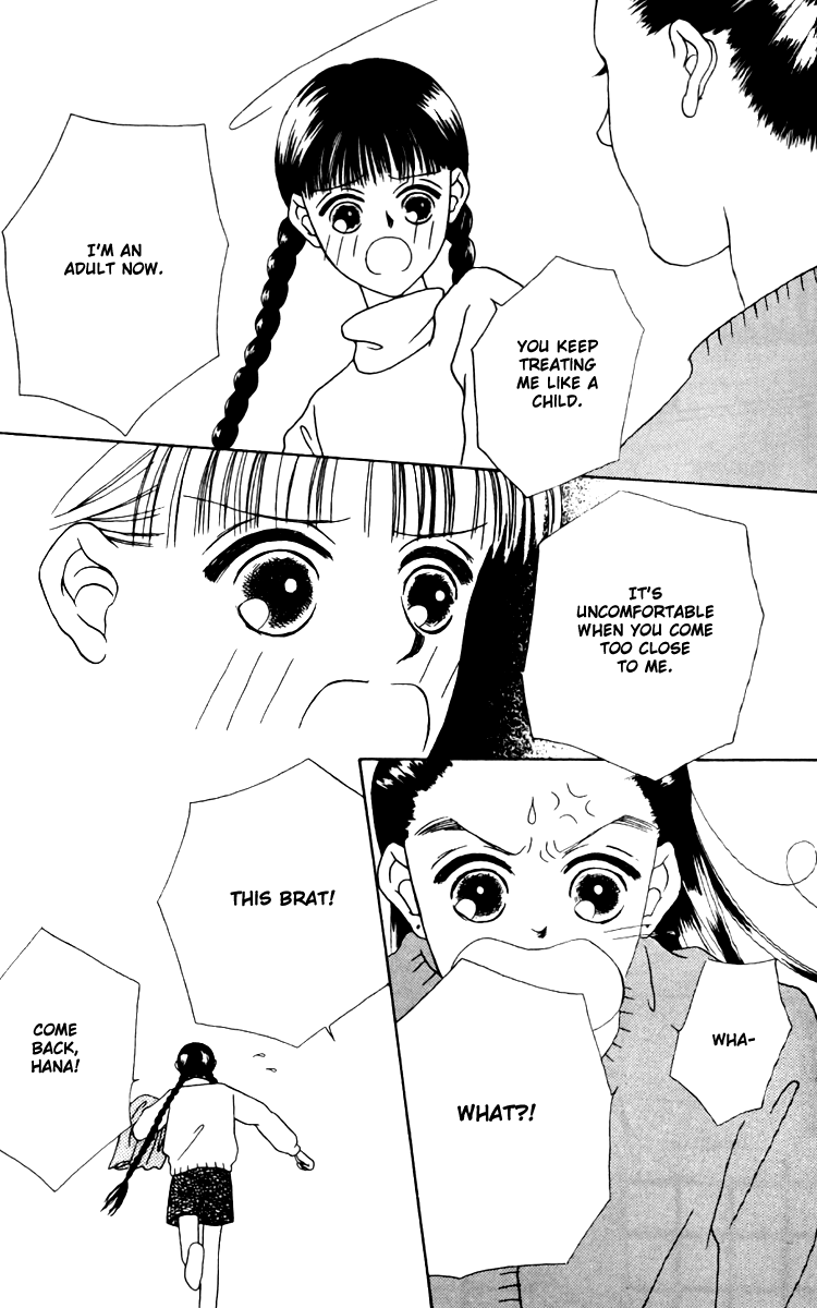 Fukuyadou Honpo Chapter 14 page 17 - Chapter 14