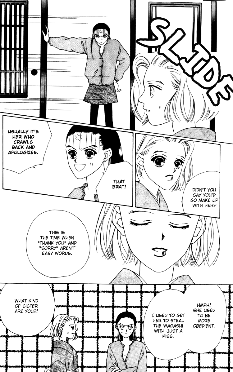 Fukuyadou Honpo Chapter 14 page 18 - Chapter 14
